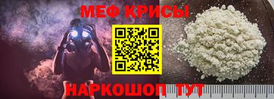 каннабис Лесосибирск