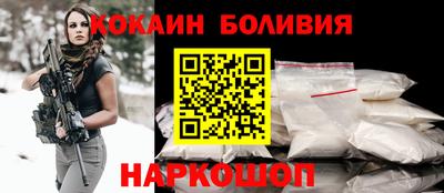 PSILOCYBIN Ликино-Дулёво