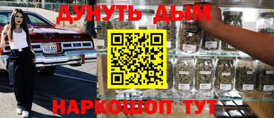 соль ск Ливны