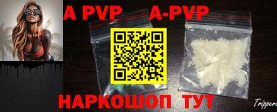 PSILOCYBIN Ликино-Дулёво