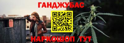 PSILOCYBIN Ликино-Дулёво