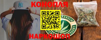 PSILOCYBIN Ликино-Дулёво