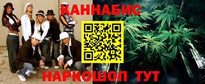 соль ск Ливны
