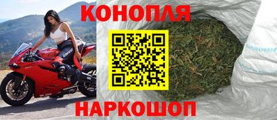 PSILOCYBIN Ликино-Дулёво