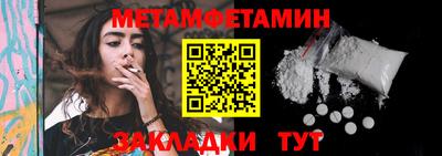 PSILOCYBIN Ликино-Дулёво