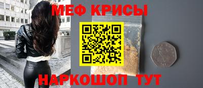 соль ск Ливны